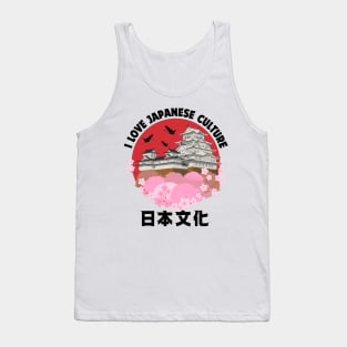 I Love Japanese Culture Tank Top